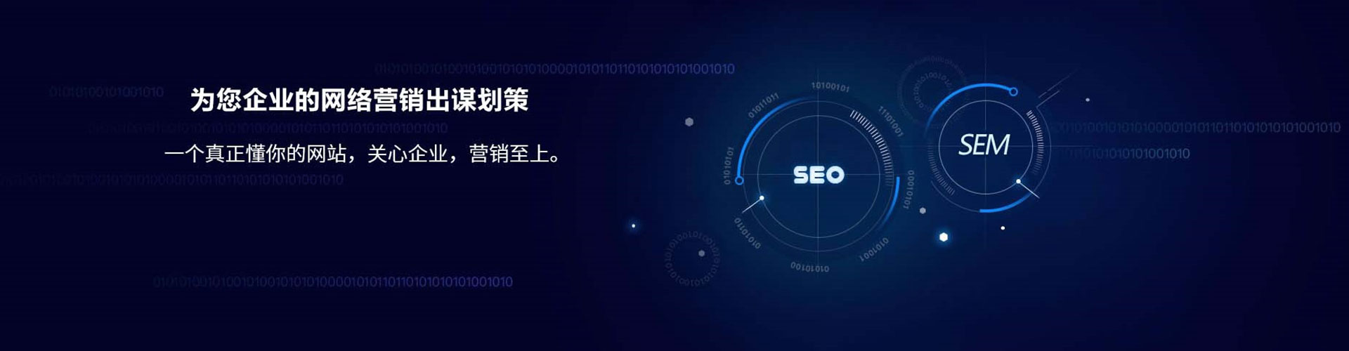 昌黎头条信息流