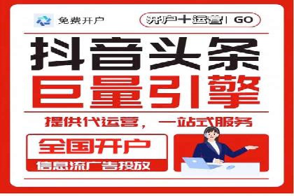 百度竞价广告的预算管理与投放策略调整